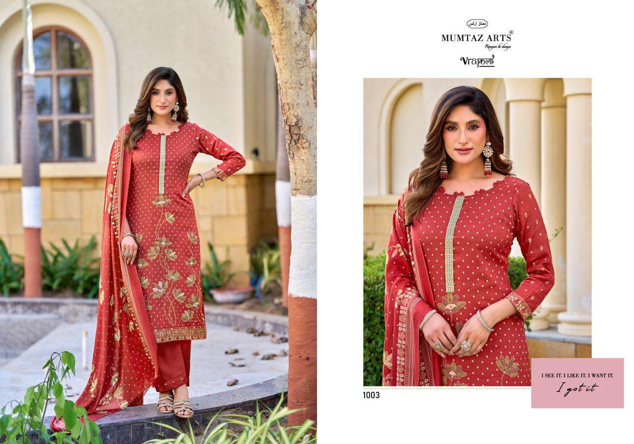MASAKALI BY MUMTAZ ARTS - 03