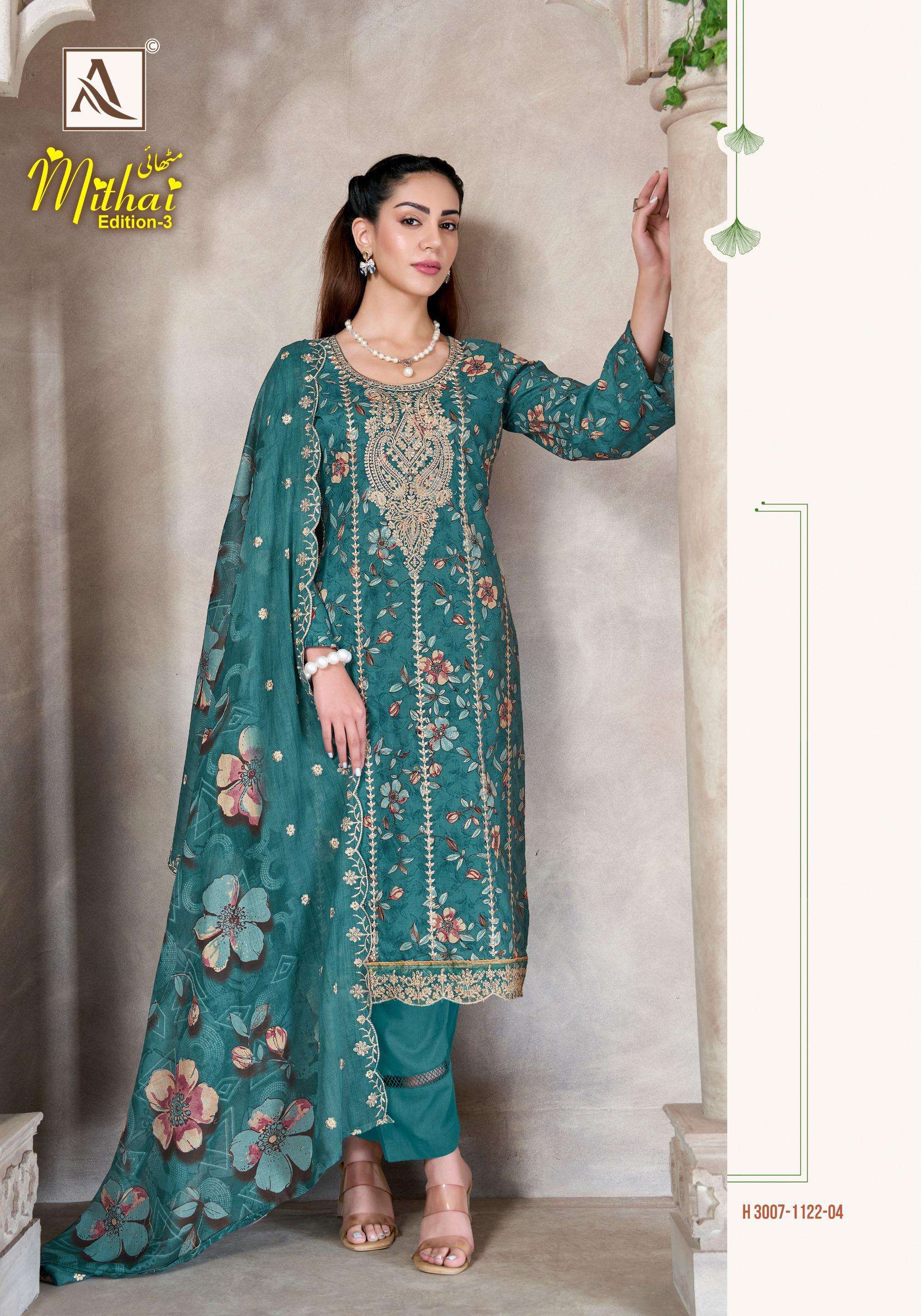 MITHAI EDITION - 03 BY ALOK SUITS - 04