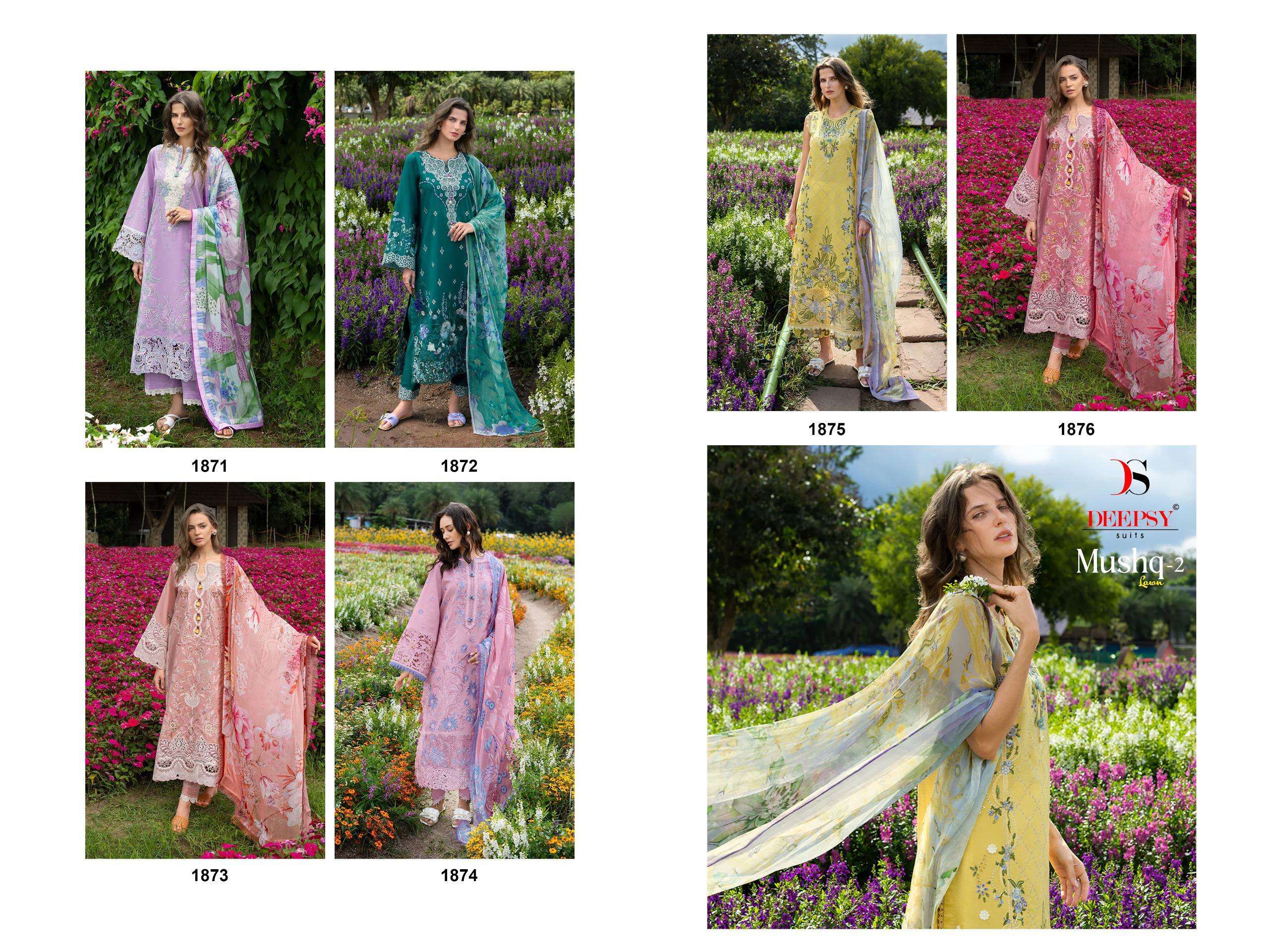 MUSHQ LAWN - 02 DEEPSY SUITS - 01 - 06 B