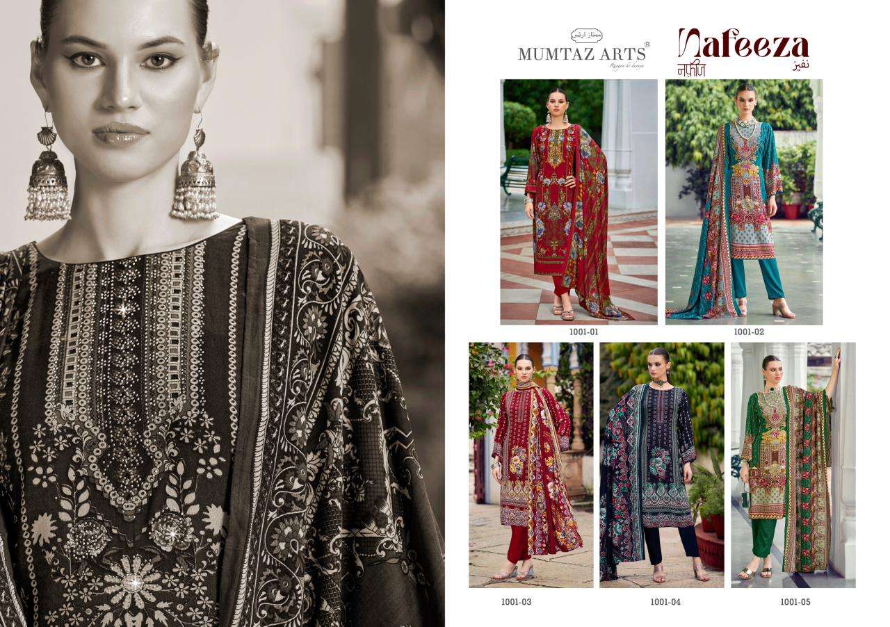 NAFEEZA BY MUMTAZ ARTS - 01 - 05