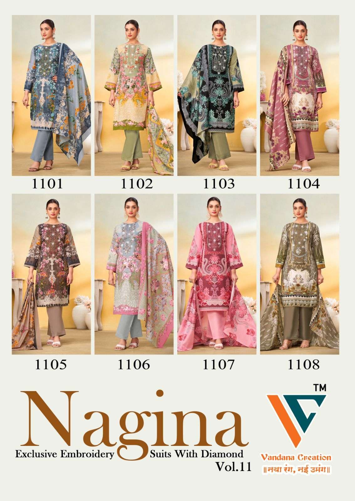 NAGINA‎ VOL - 11 BY VANDANA - 01 - 08
