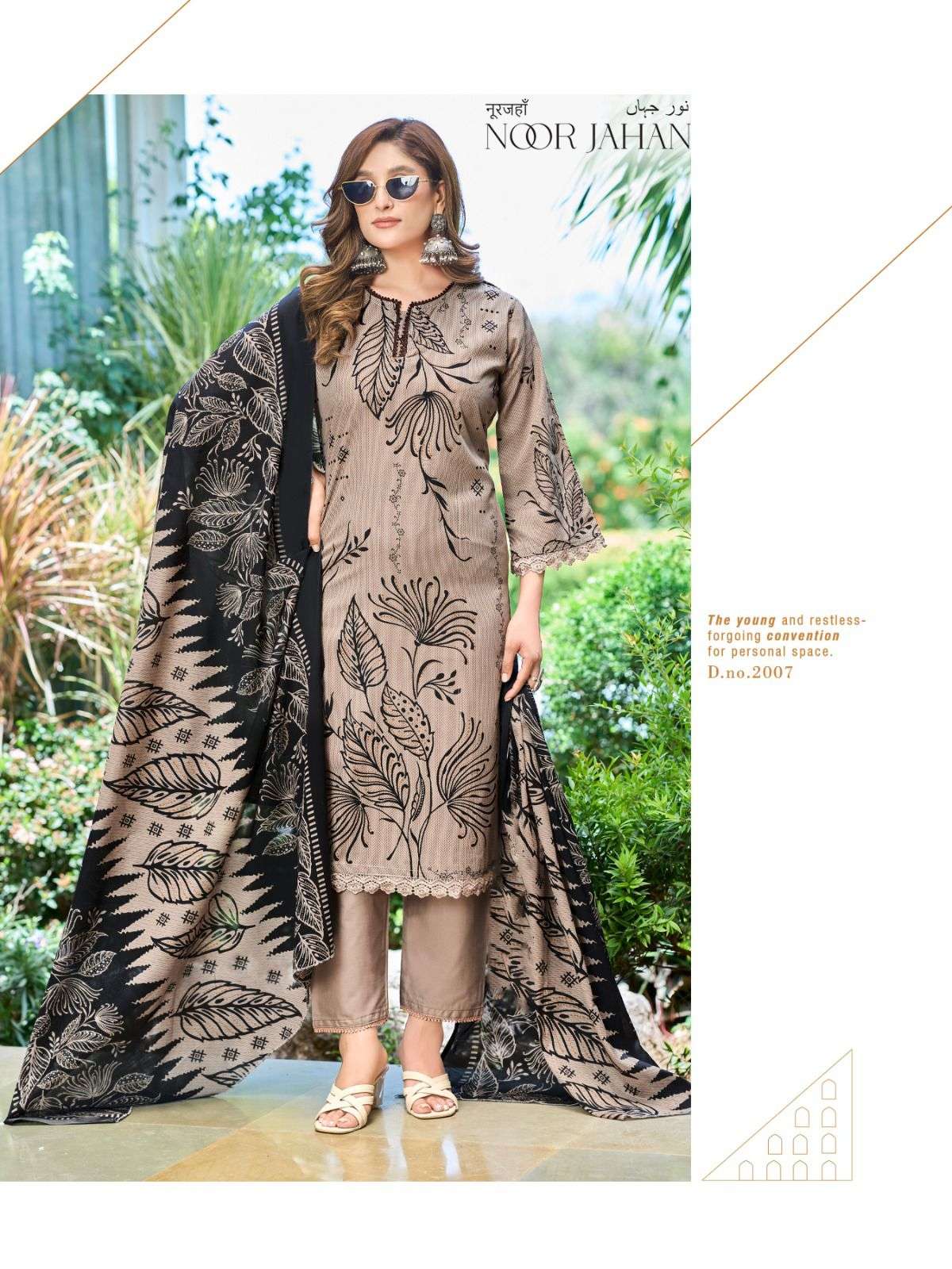 NOOR JAHAN VOL - 02 BY FALAK INTERNATIONAL - 01