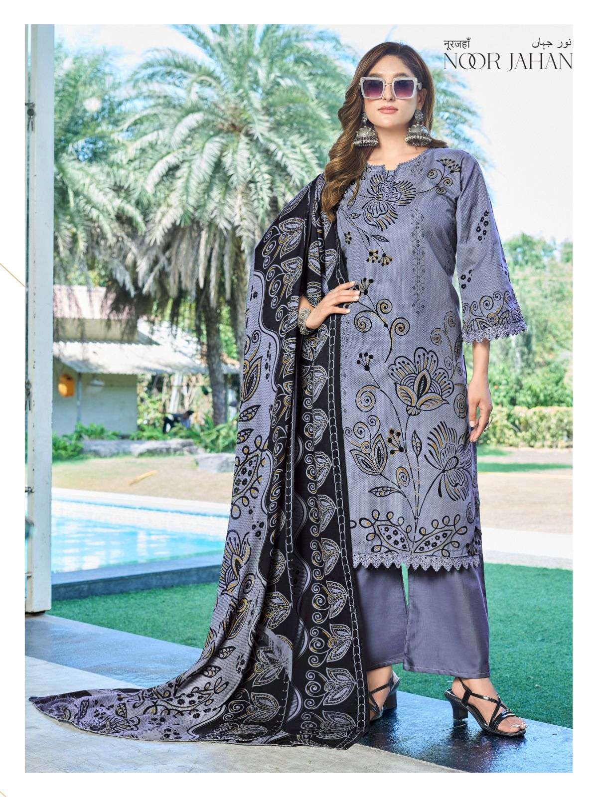 NOOR JAHAN VOL - 02 BY FALAK INTERNATIONAL - 03