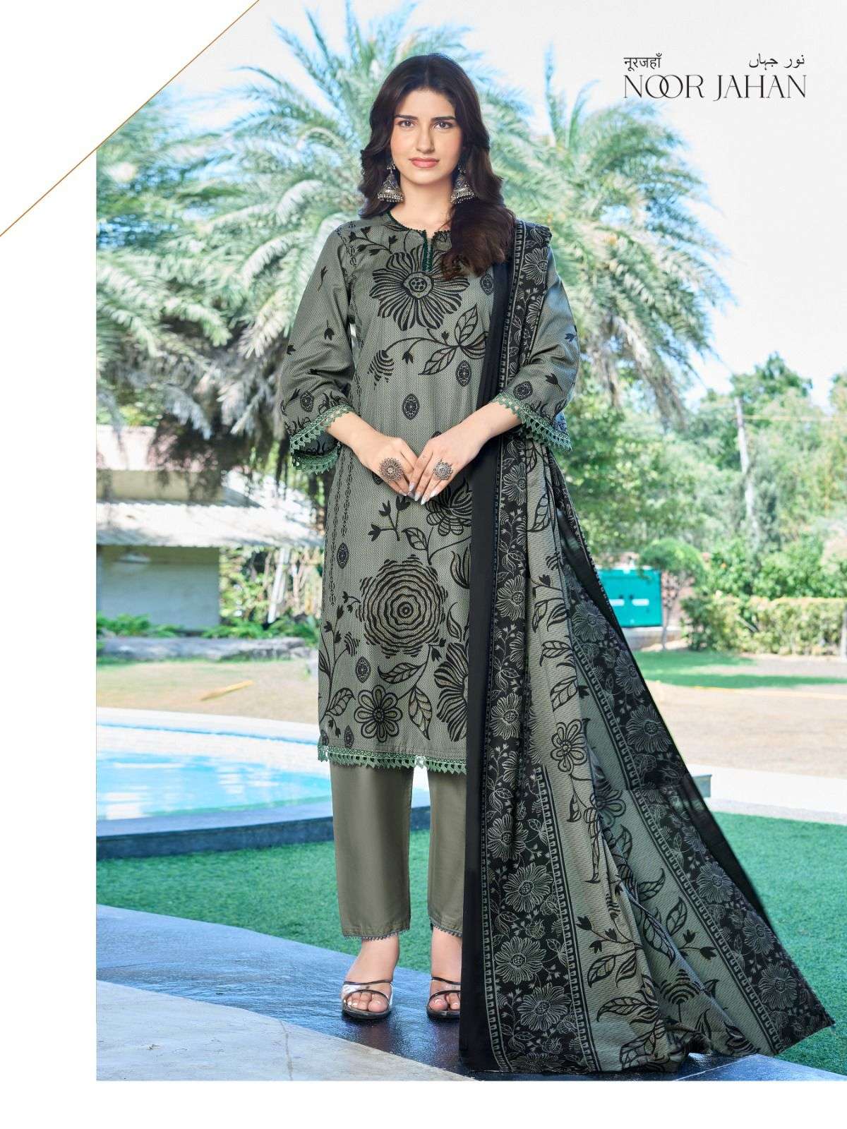 NOOR JAHAN VOL - 02 BY FALAK INTERNATIONAL - 04