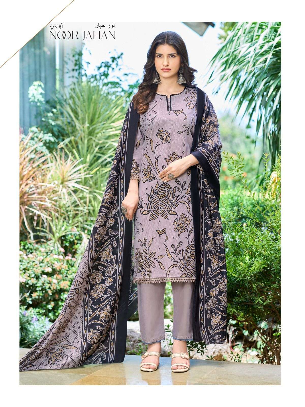NOOR JAHAN VOL - 02 BY FALAK INTERNATIONAL - 08