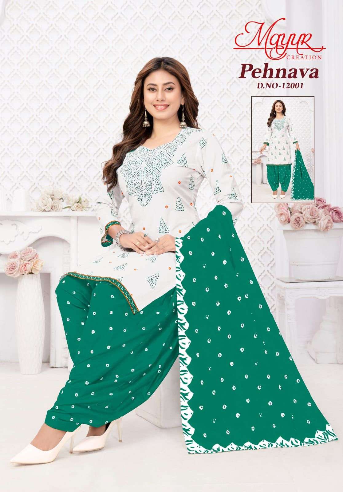 PEHNAVA VOL - 12 BY MAYUR - 01