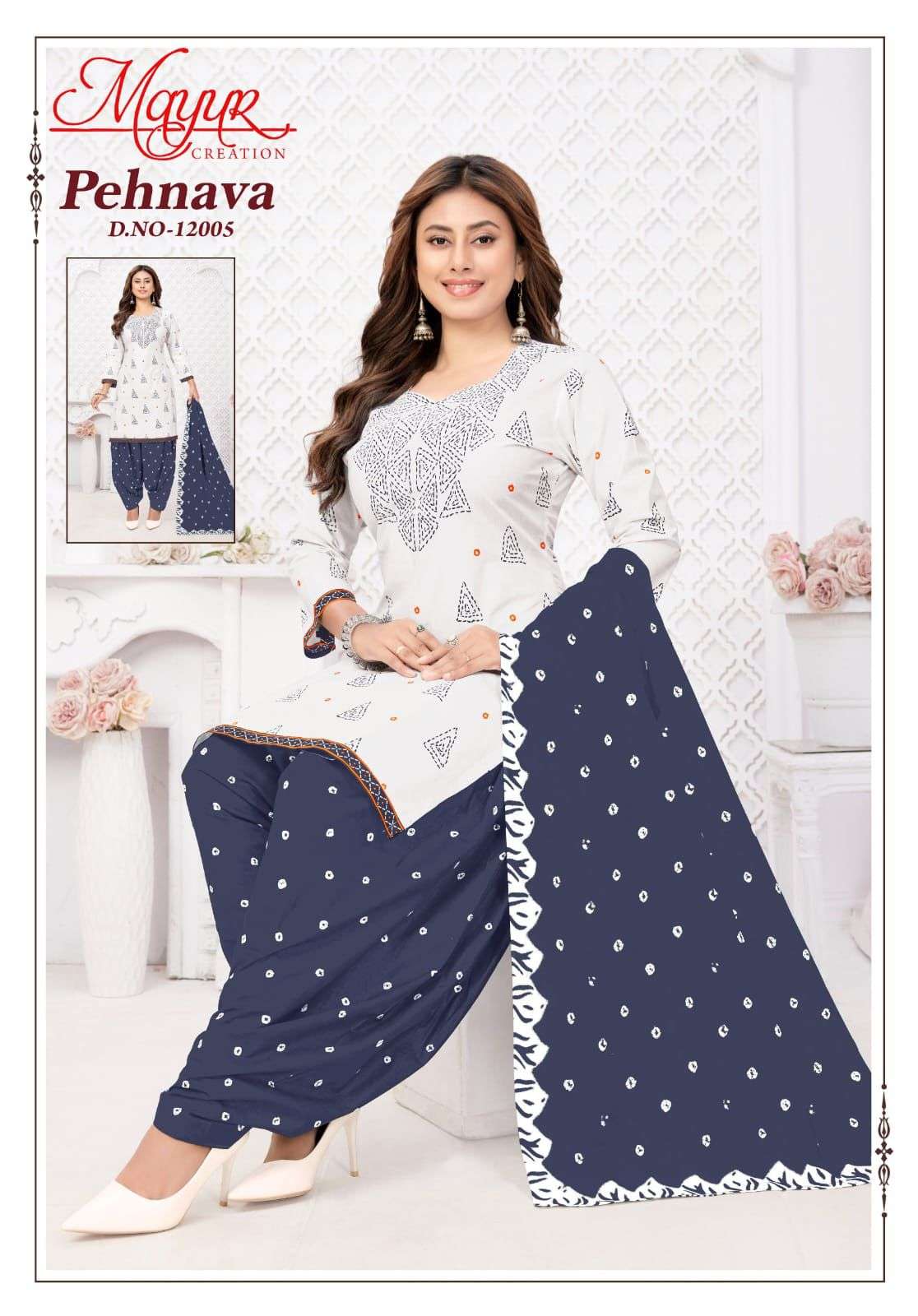 PEHNAVA VOL - 12 BY MAYUR - 05