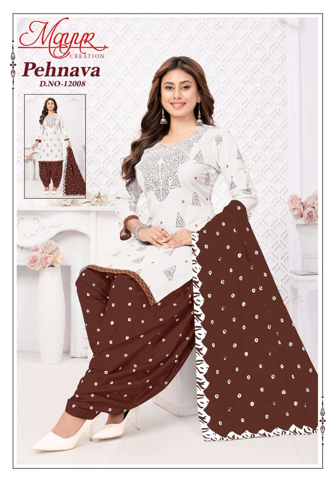 PEHNAVA VOL - 12 BY MAYUR - 08