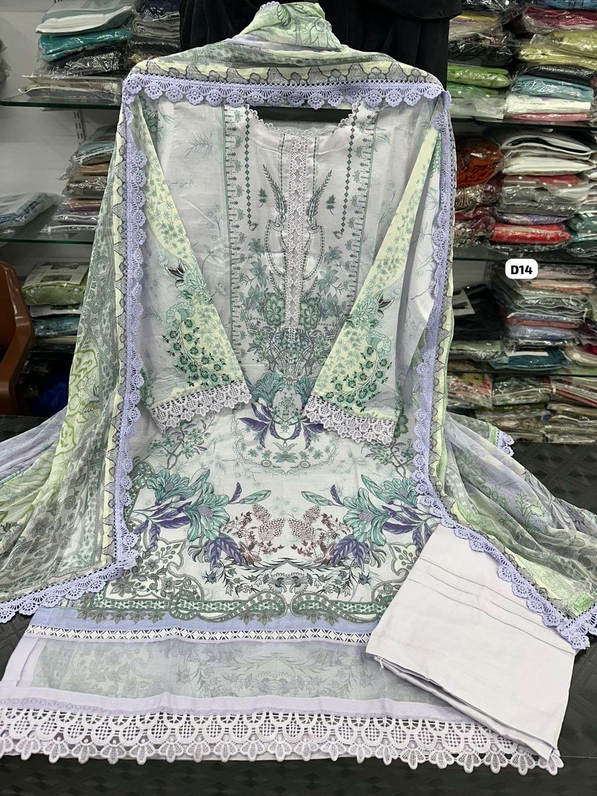 RTW Jade 2026 Printed Lawn Collection BY JADE-13