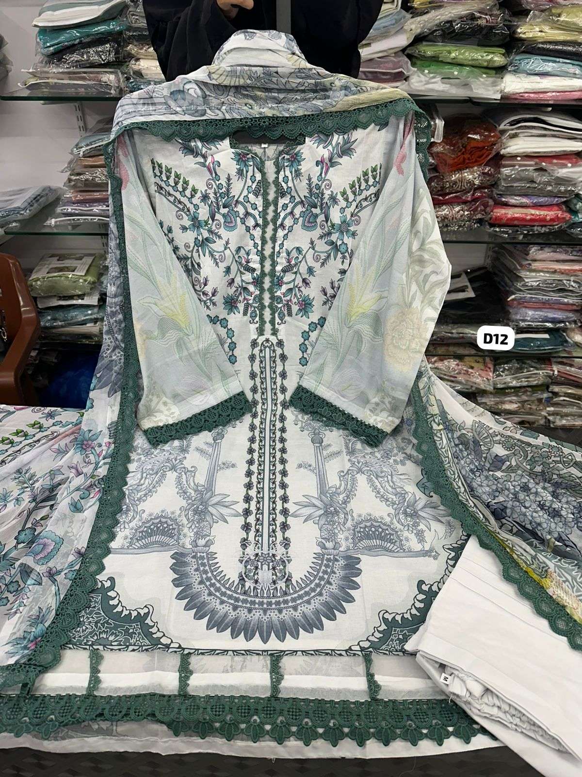 RTW Jade 2026 Printed Lawn Collection BY JADE-14