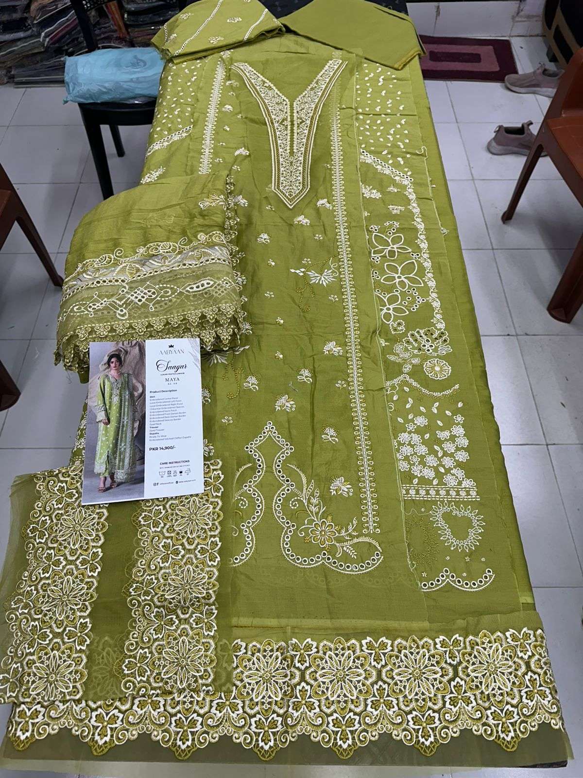 Saagar Luxury Festive Lawn Collection 2026 Aabyaan-11