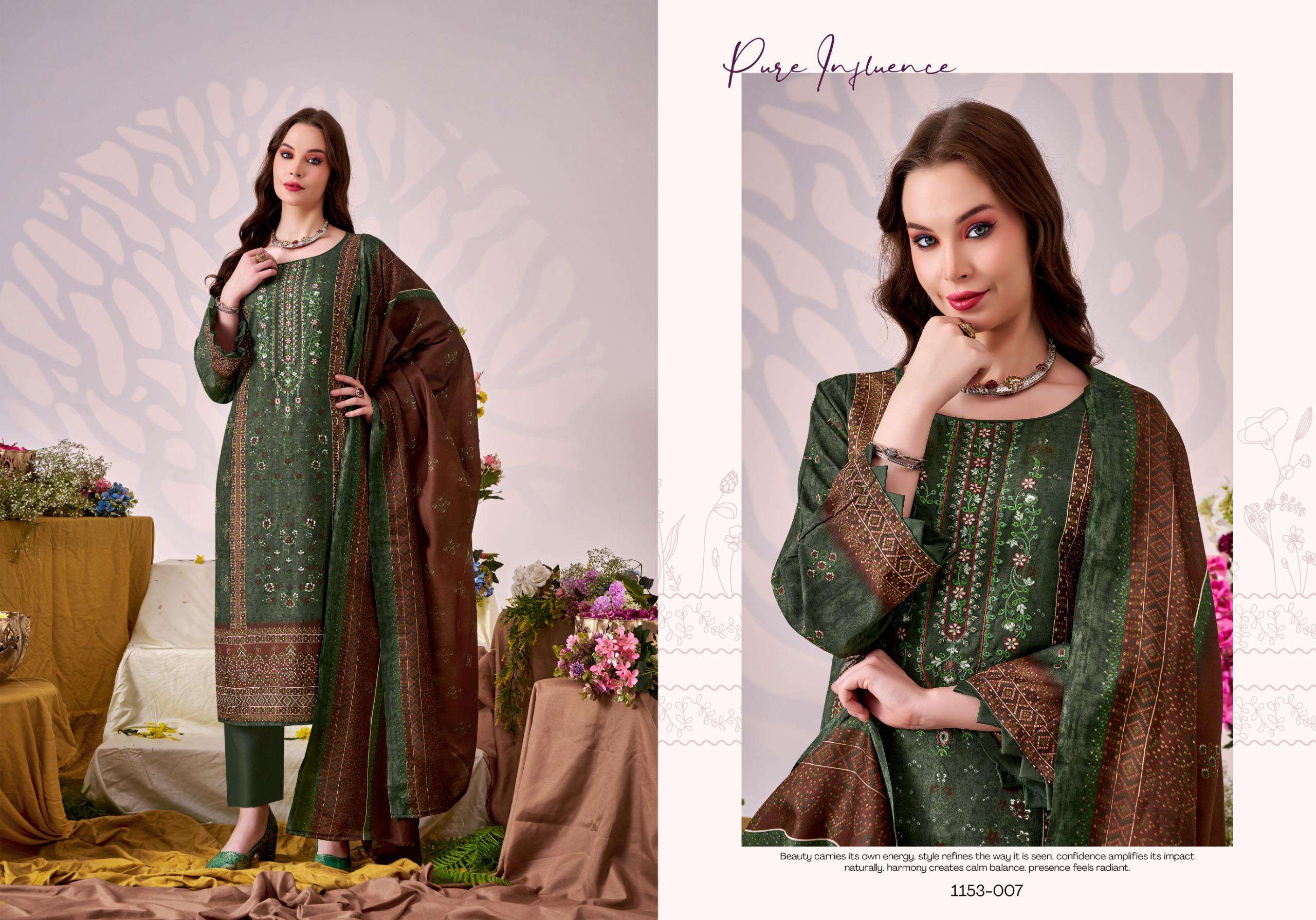 BIN KAREEM VOL - 05 BY ROMANI - 07