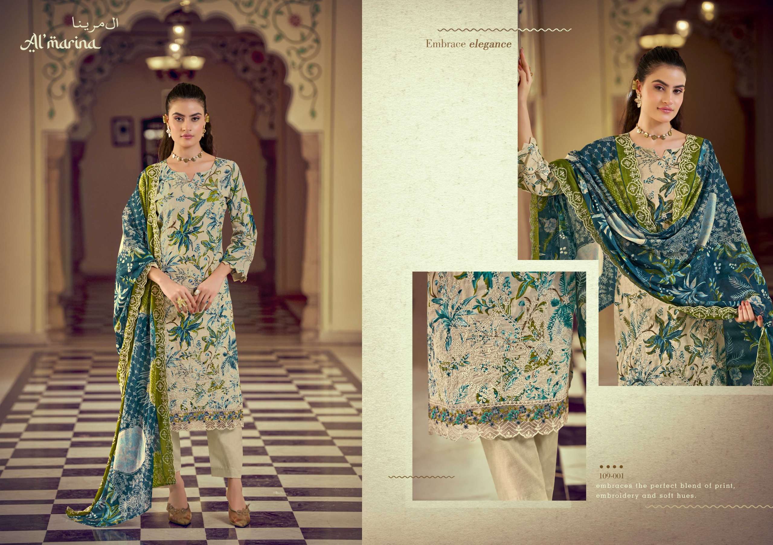 CHIKANKARI VOL - 05 BY AL MARINA - 01
