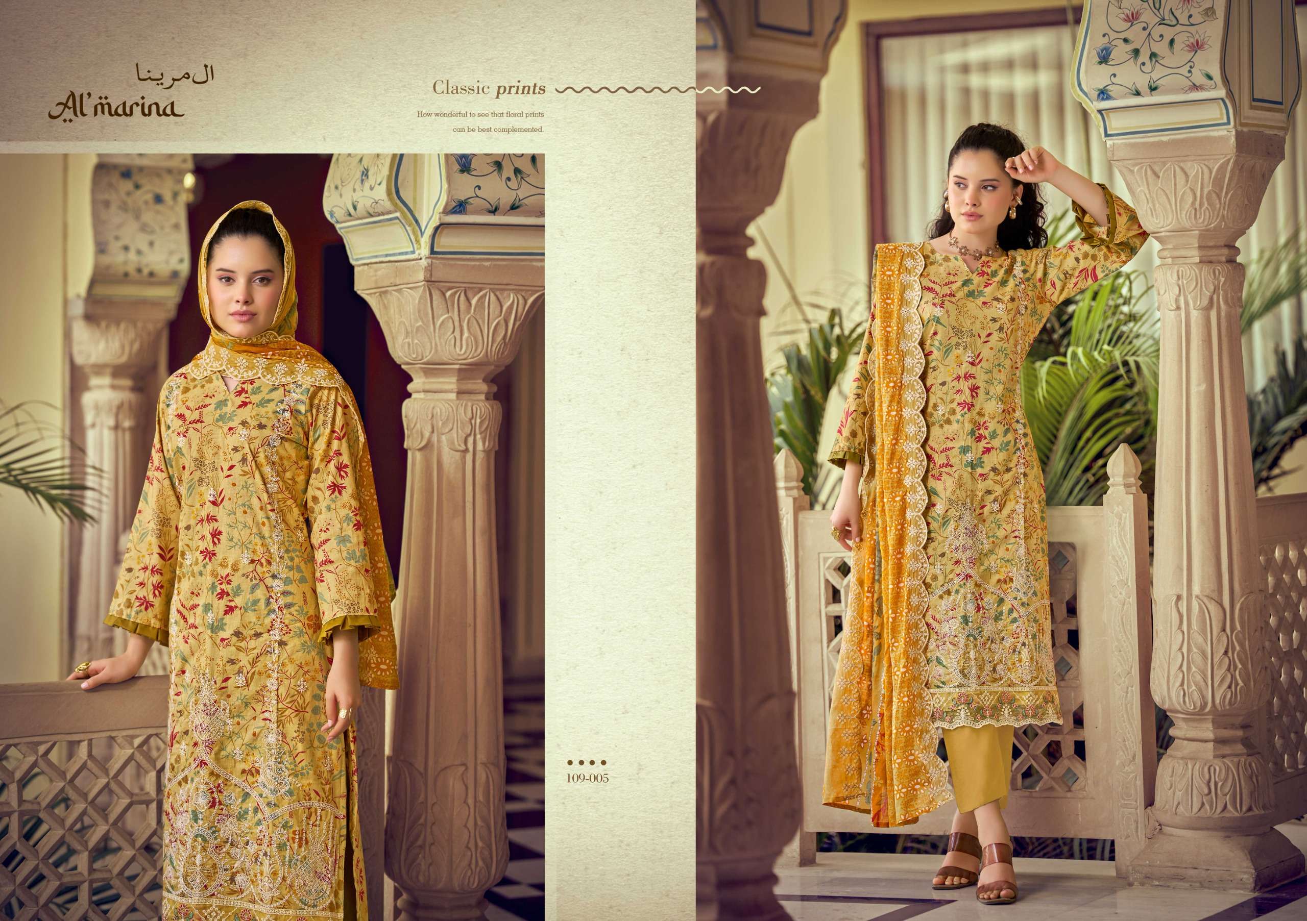 CHIKANKARI VOL - 05 BY AL MARINA - 05