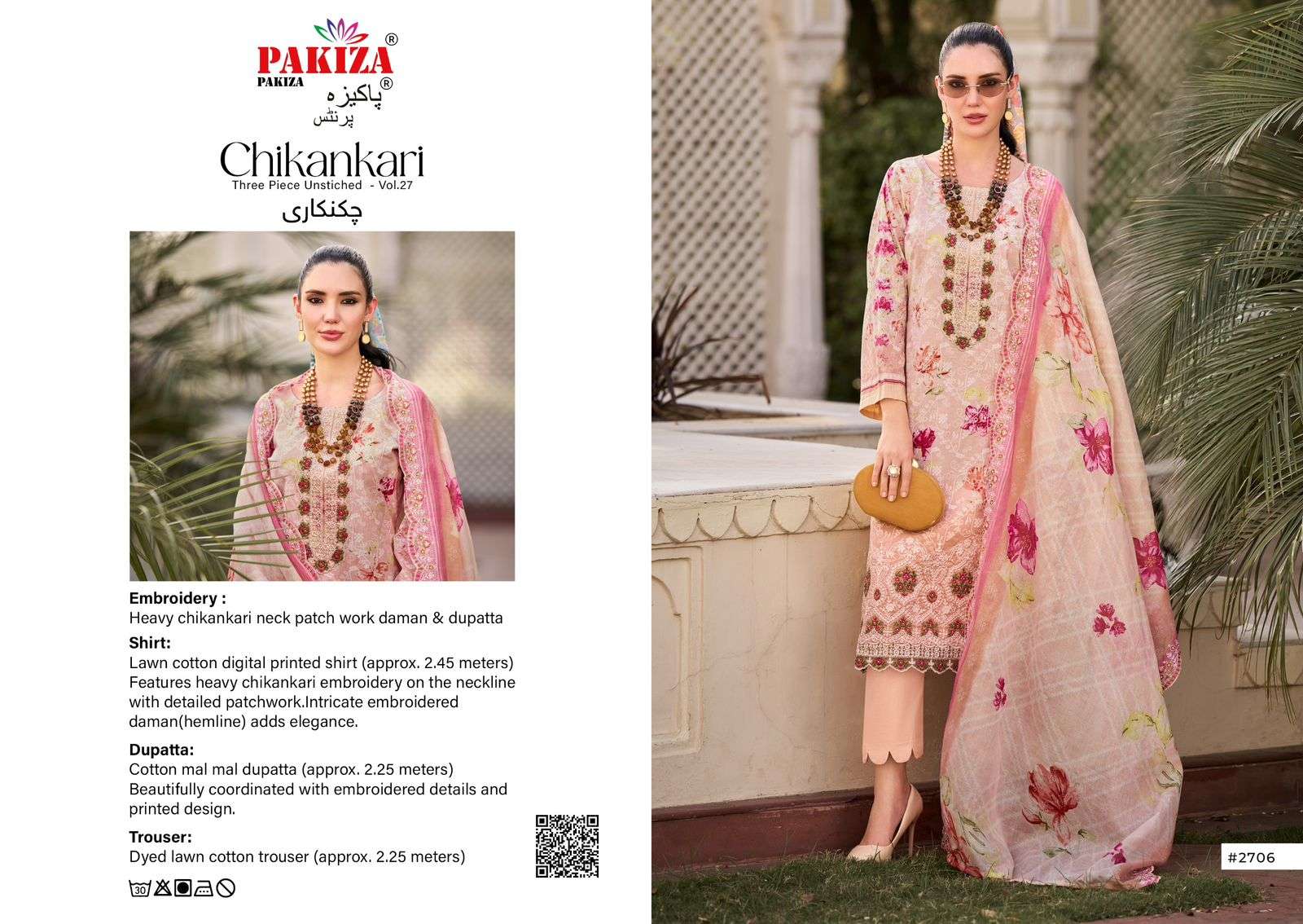 CHIKANKARI VOL - 27 BY PAKIZA PRINTS - 06
