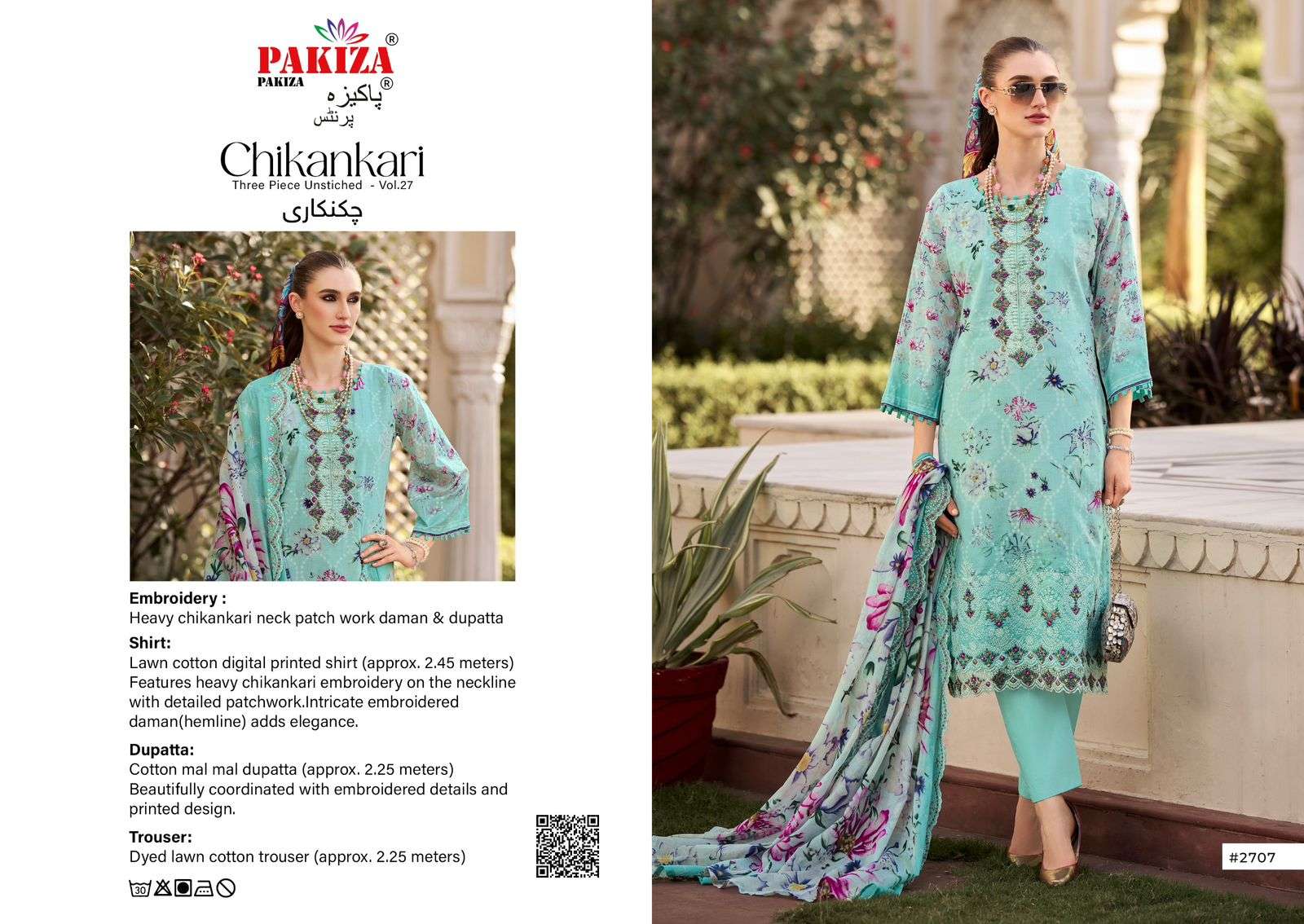 CHIKANKARI VOL - 27 BY PAKIZA PRINTS - 07
