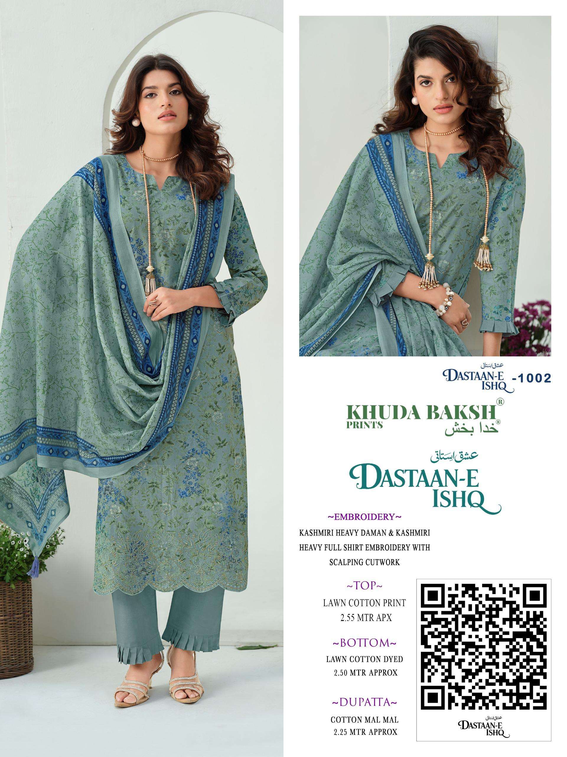 DASTAAN - E - ISHQ BY KHUDHA BAKSH PRINTS - 02