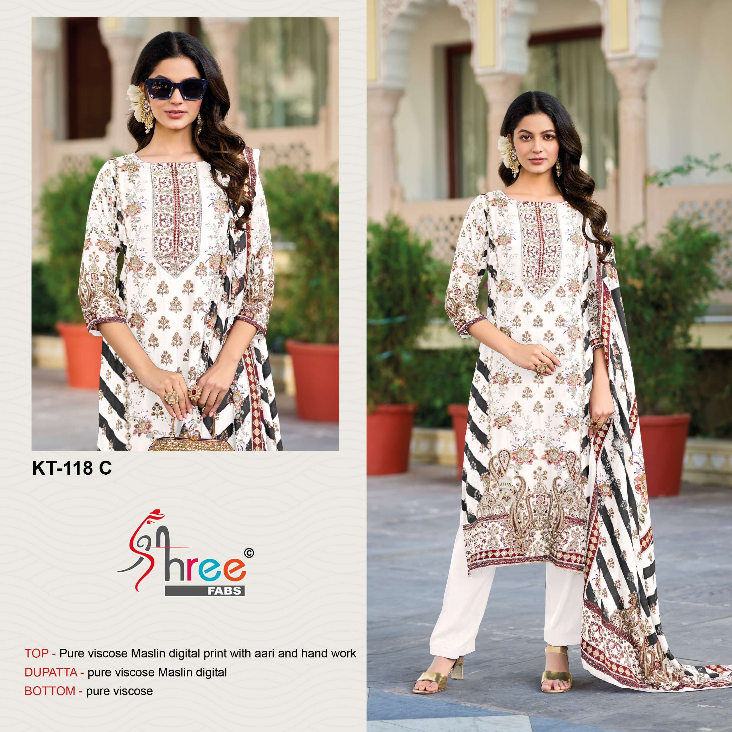 DESIGN NO. KT - 181 BY SHREE FABS - 03