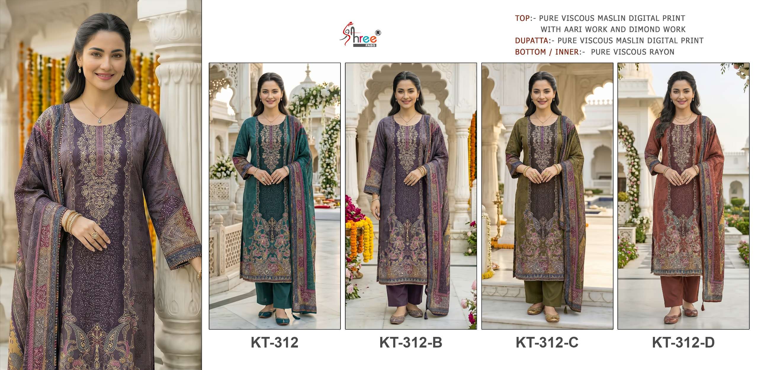 DESIGN NO. KT - 312 A,B,C,D BY SHREE FABS - 01 - 04