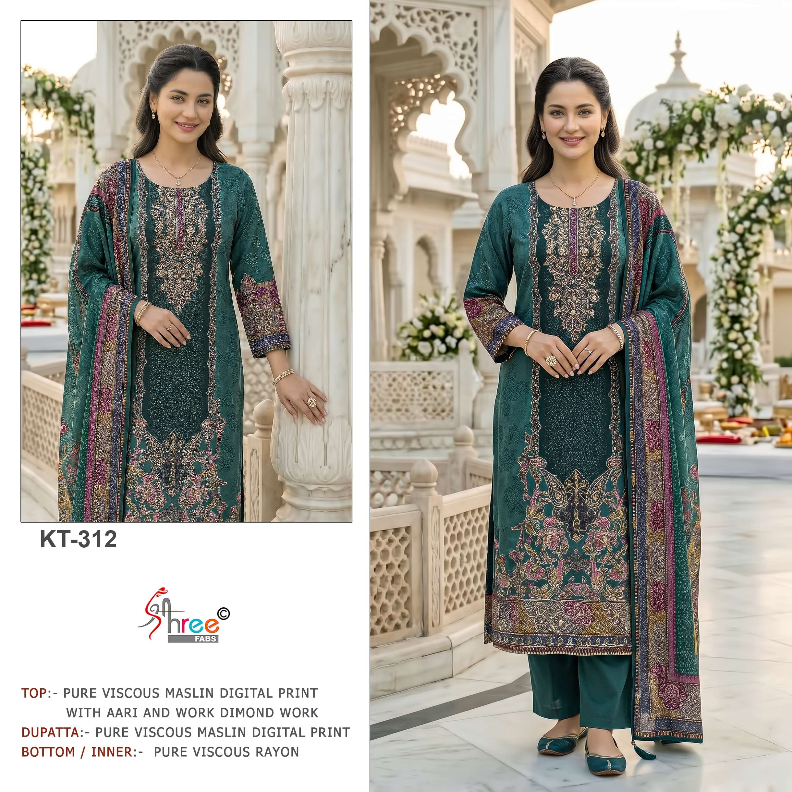 DESIGN NO. KT - 312 A,B,C,D BY SHREE FABS - 01