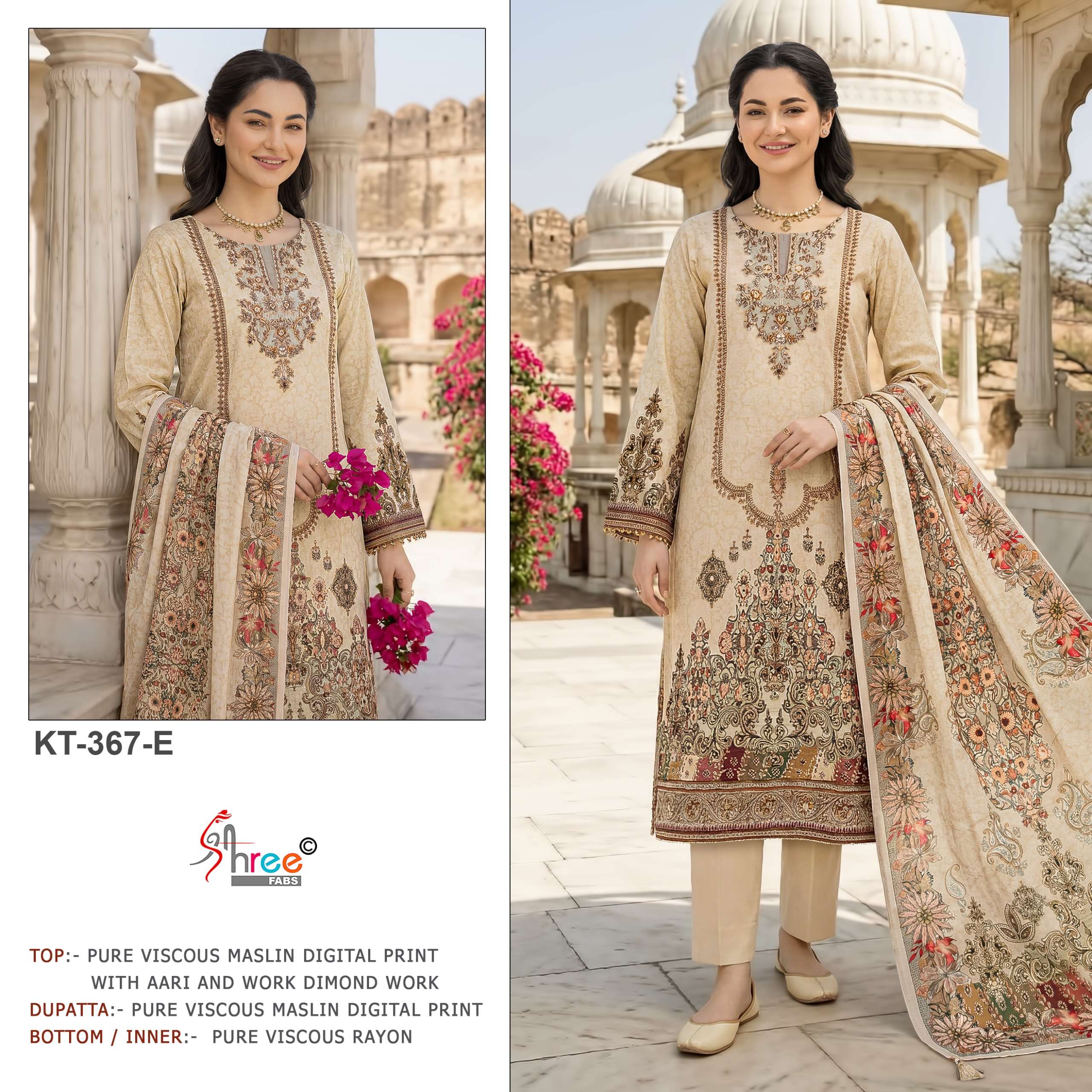 DESIGN NO. KT - 367 BY SHREE FABS - 01