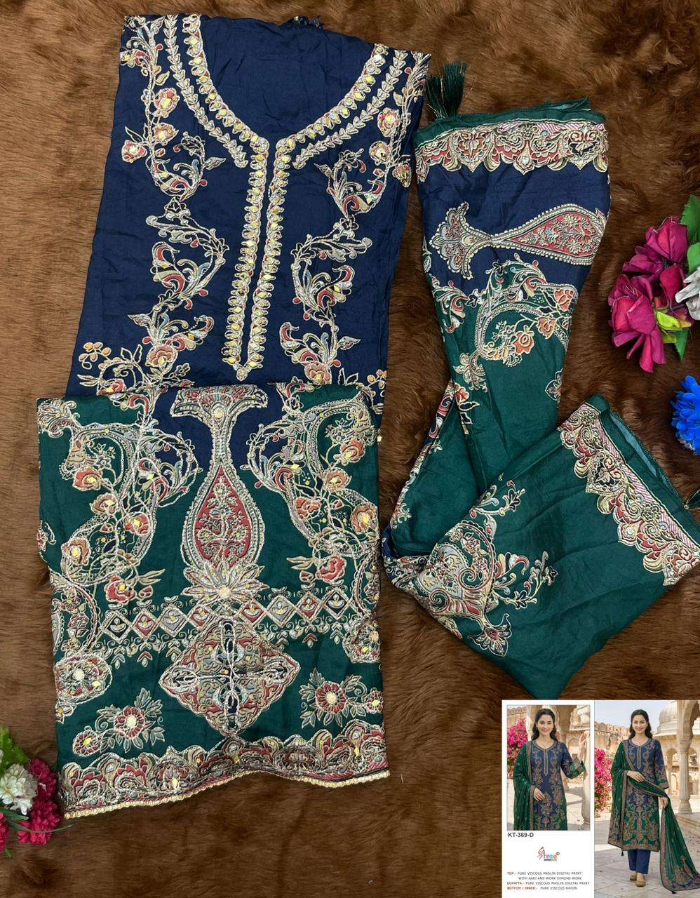 DESIGN NO. KT - 369 B & D BY SHREE FABS - 06