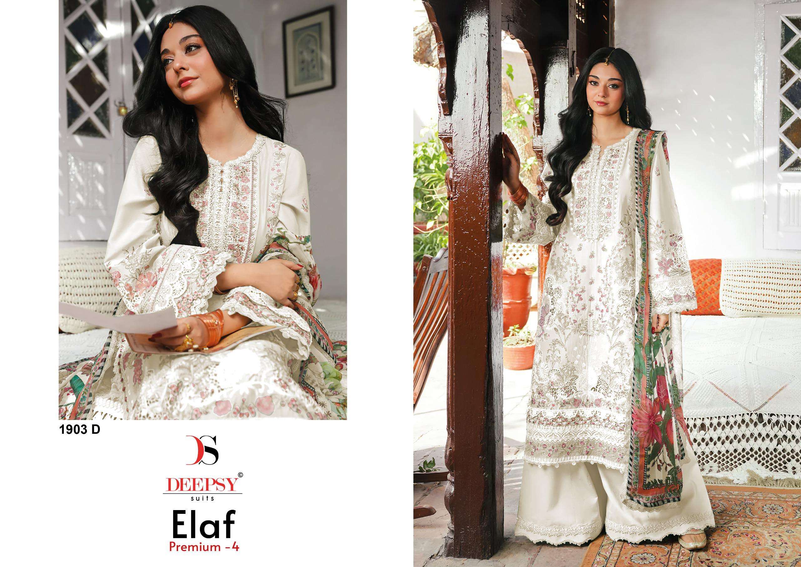 ELAF PREMIUM - 04 LUXURY LAWN D NO. 1903 BY DEEPSY SUITS - 04