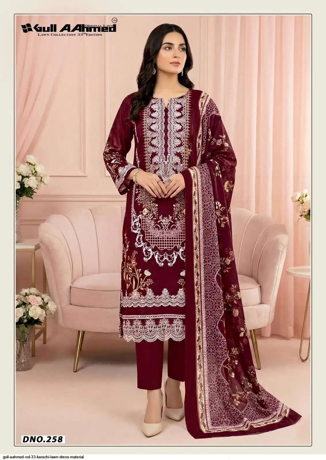 GULLAAHMED LAWN COLLECTION VOL - 33 BY GULLAAHMED - 02