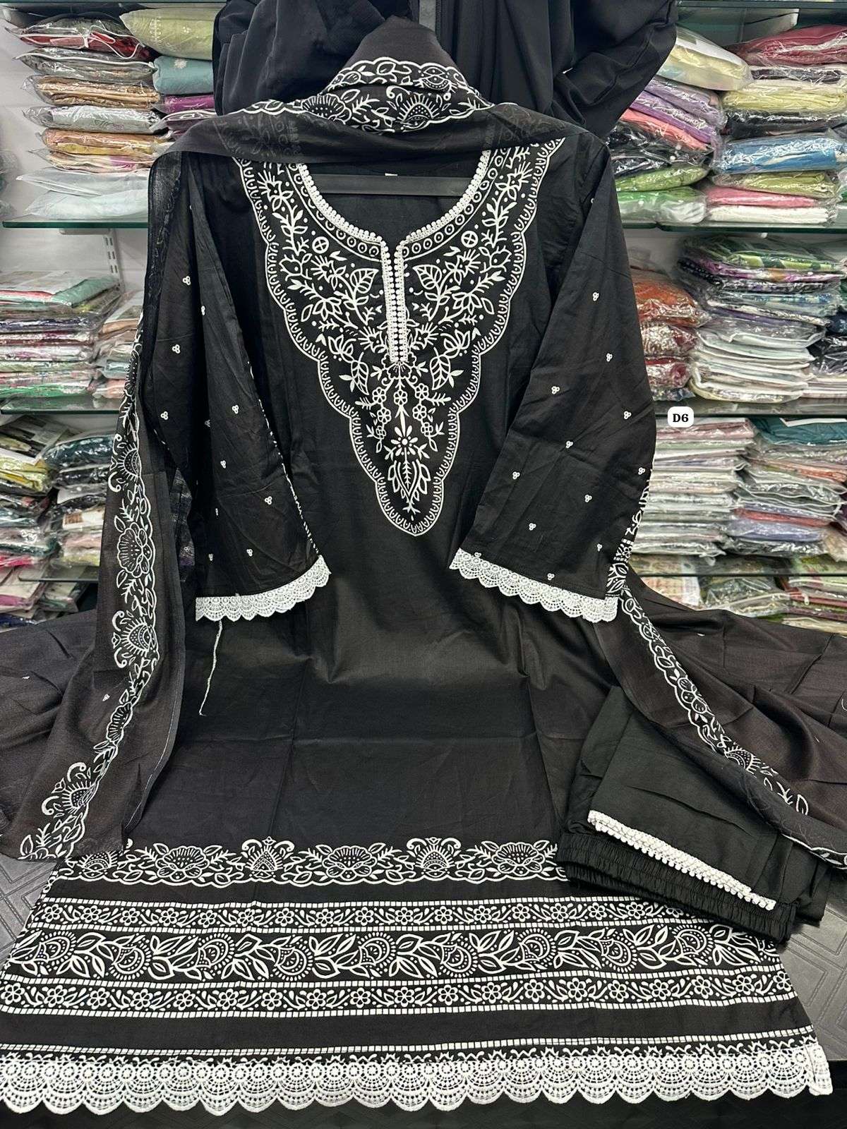 HEAVY COTTON LUXURY COLLECTION VOL - 54 BY RTW - 03
