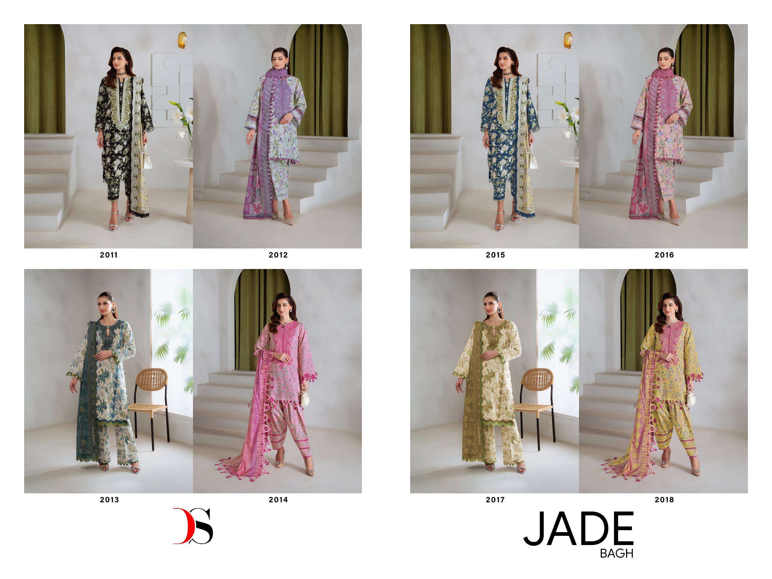 JADE BAGH BY DEEPSY SUITS - 01 - 08 B