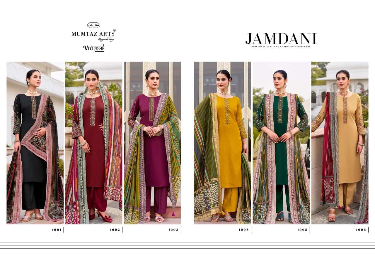 JAMDANI BY MUMTAZ ARTS - 01 - 06