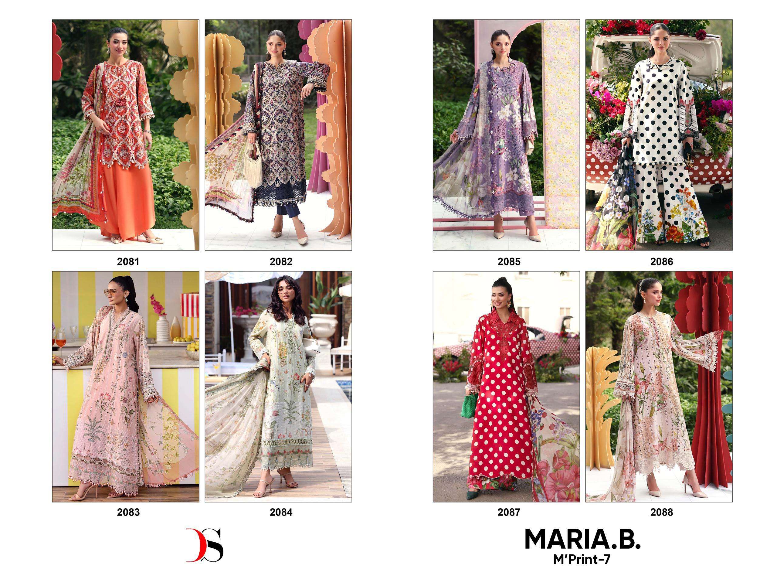 MARIA B. MPRINT - 07 BY DEEPSY SUITS - 01 - 08 B