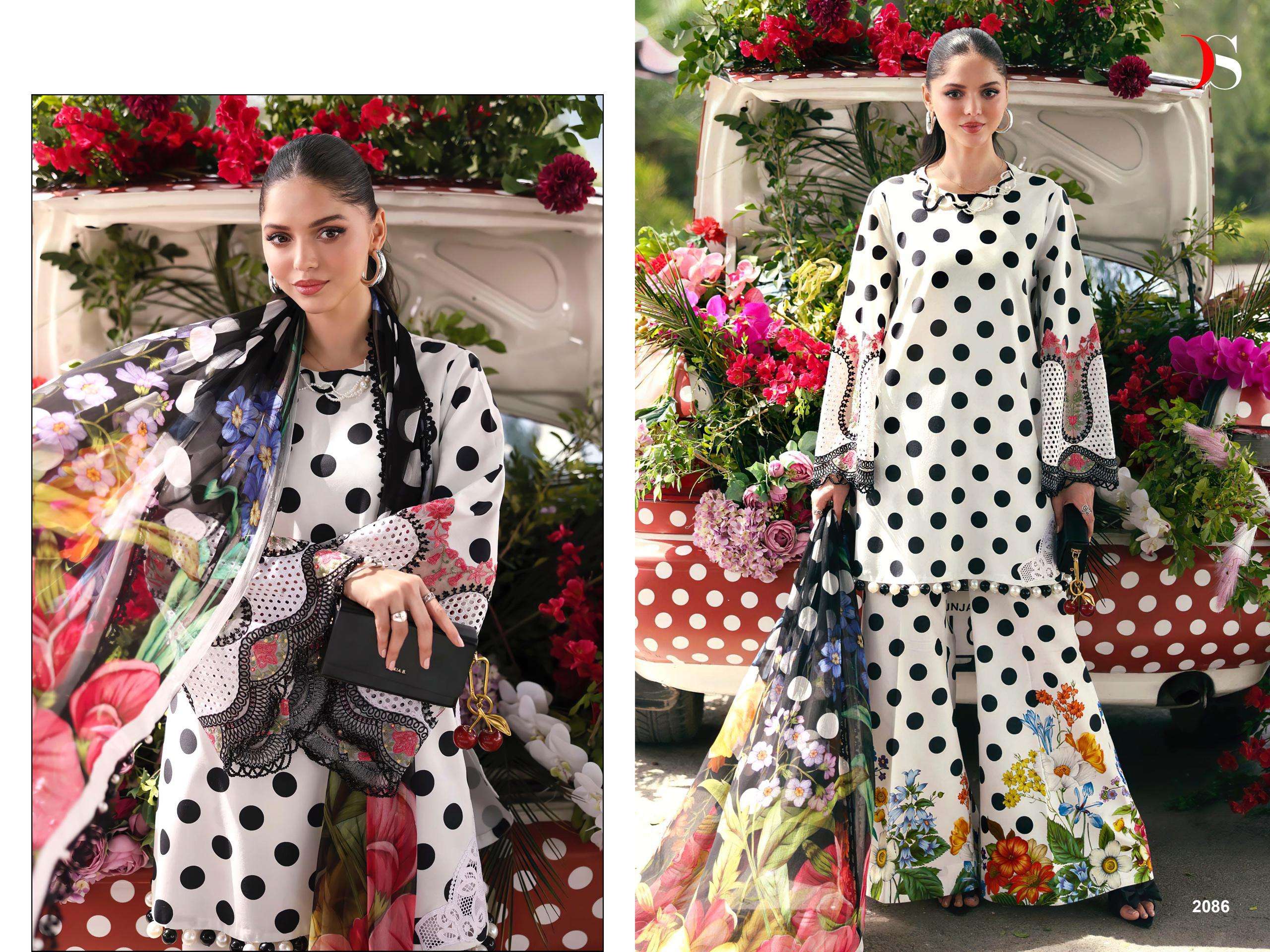 MARIA B. MPRINT - 07 BY DEEPSY SUITS - 06