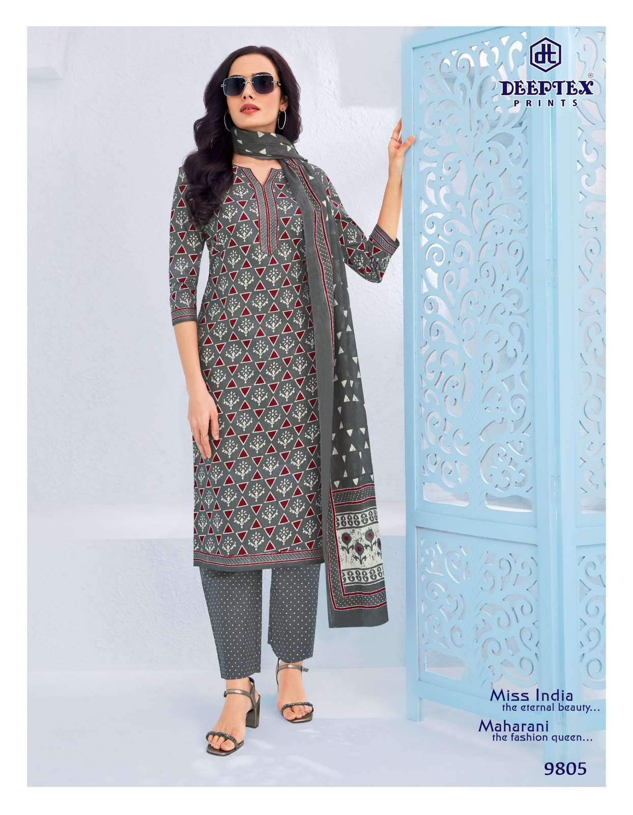 MISS INDIA VOL - 98 BY DEEPTEX - 05