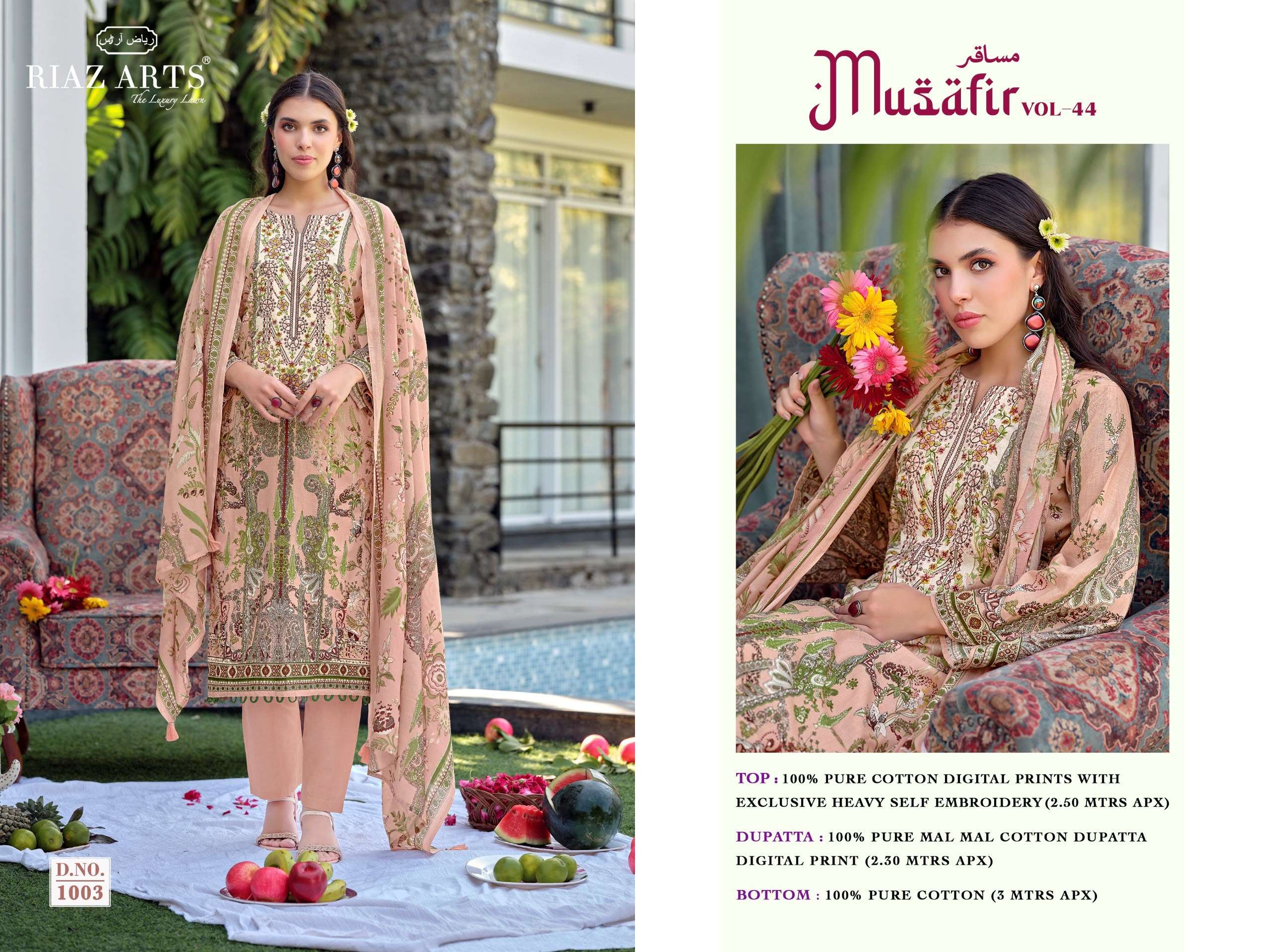 MUSAFIR VOL - 44 BY RIAZ ARTS - 03