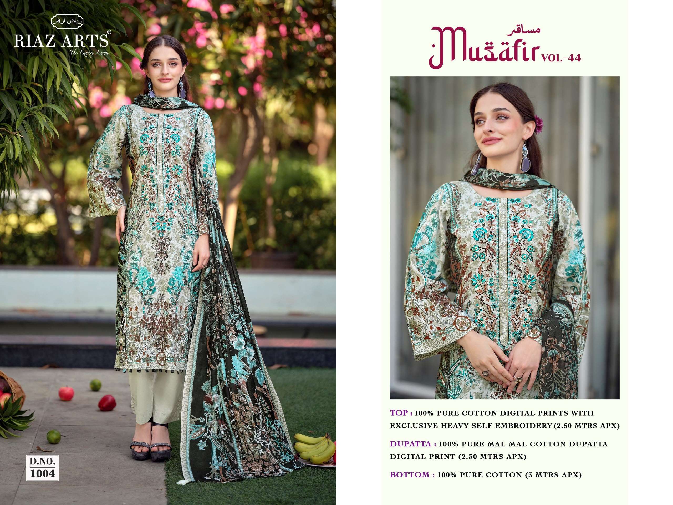 MUSAFIR VOL - 44 BY RIAZ ARTS - 04