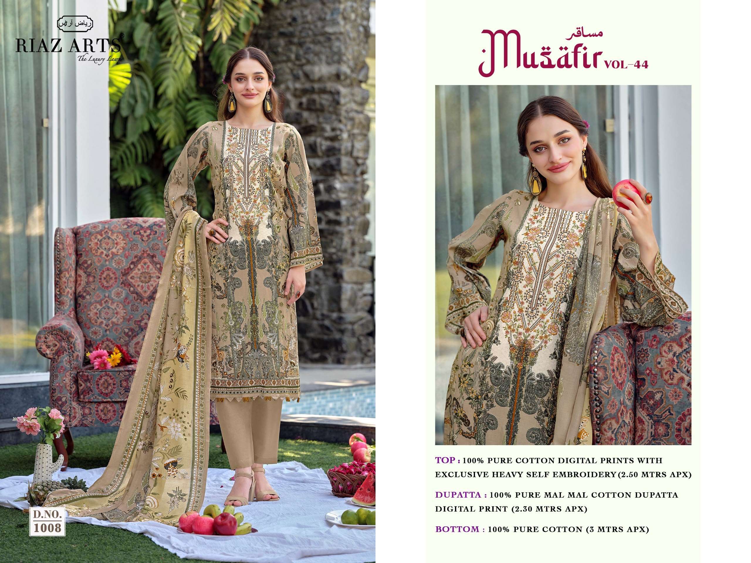 MUSAFIR VOL - 44 BY RIAZ ARTS - 08