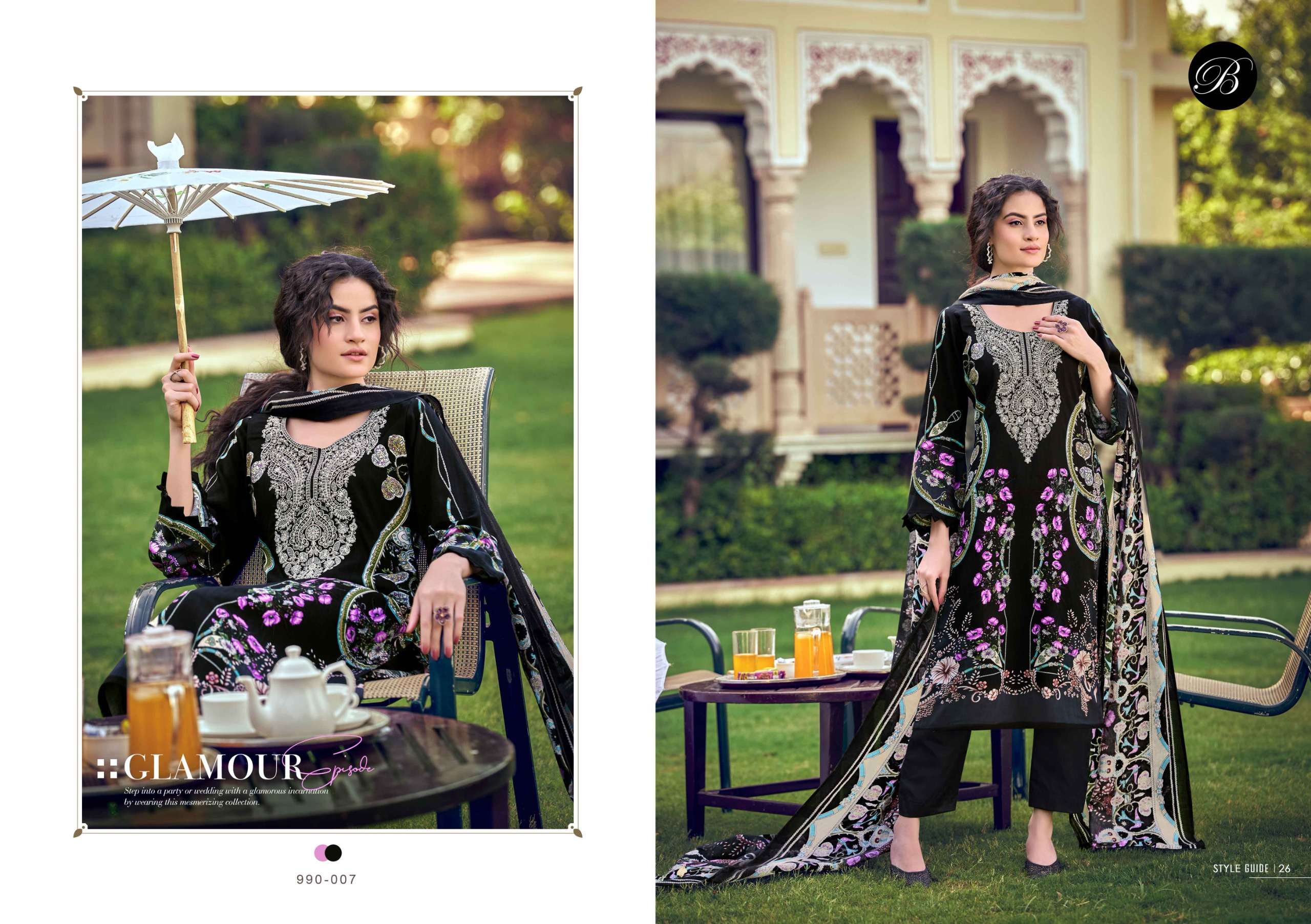 NAIRA VOL - 149 BY BELLIZA - 07