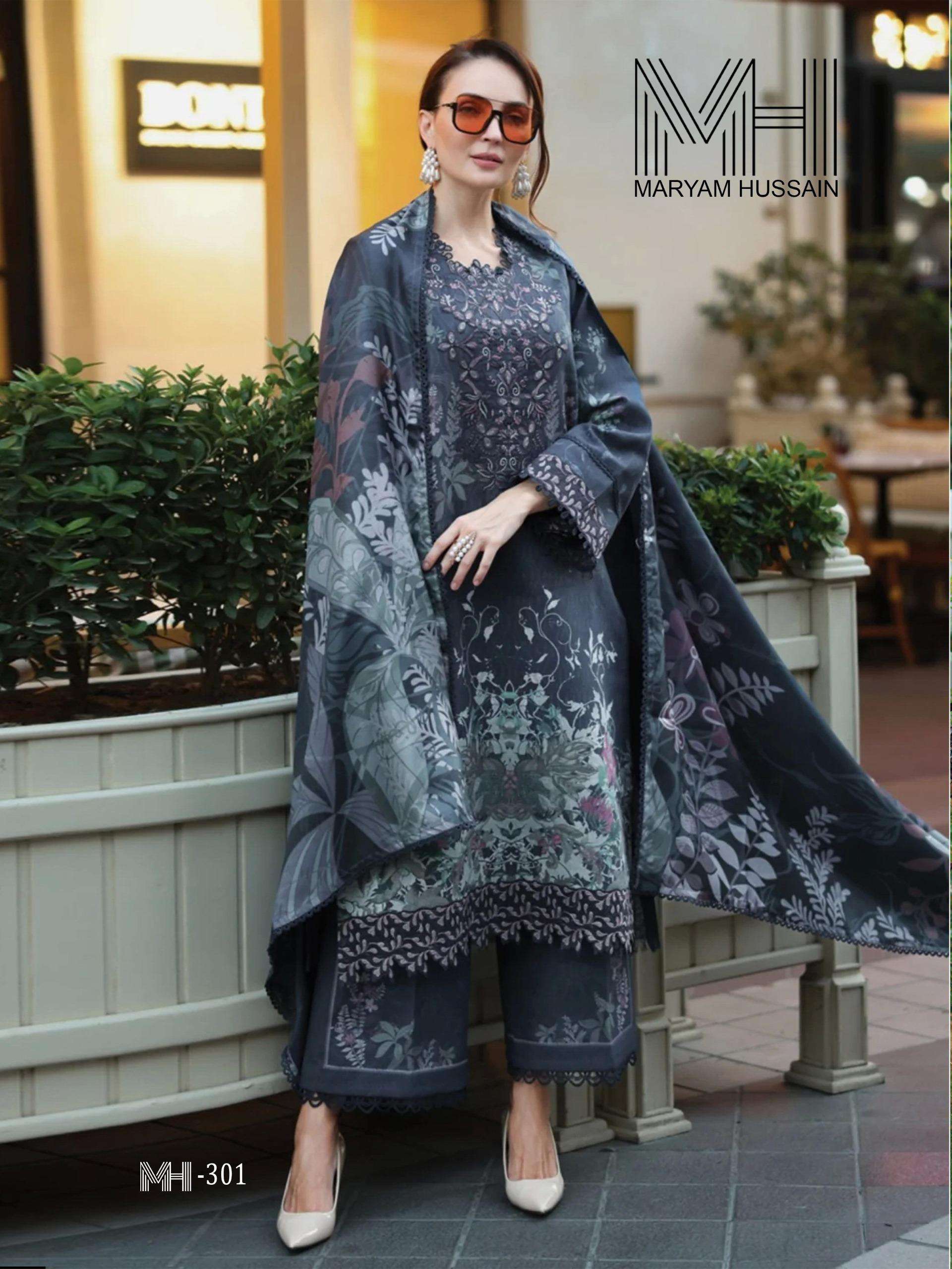 NOOR E KAINAT VOL - 03 BY MARYAM HUSSAIN - 01