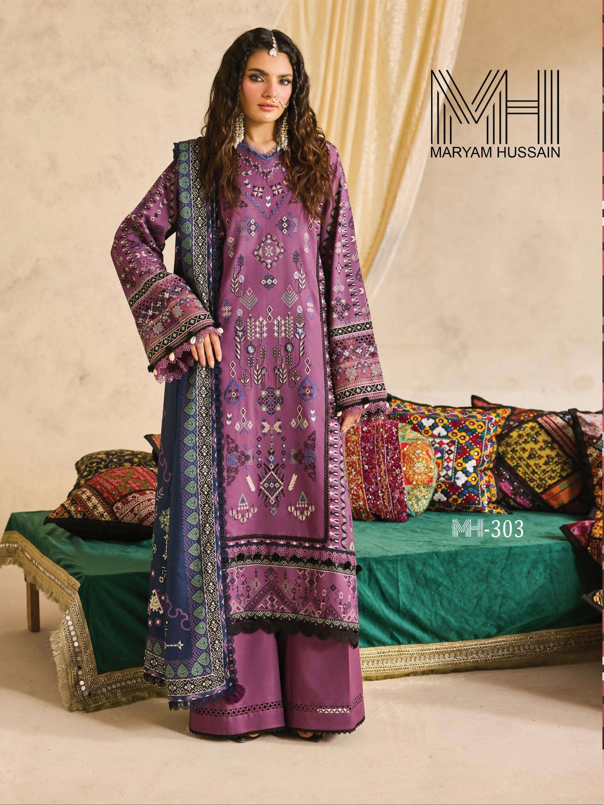 NOOR E KAINAT VOL - 03 BY MARYAM HUSSAIN - 03