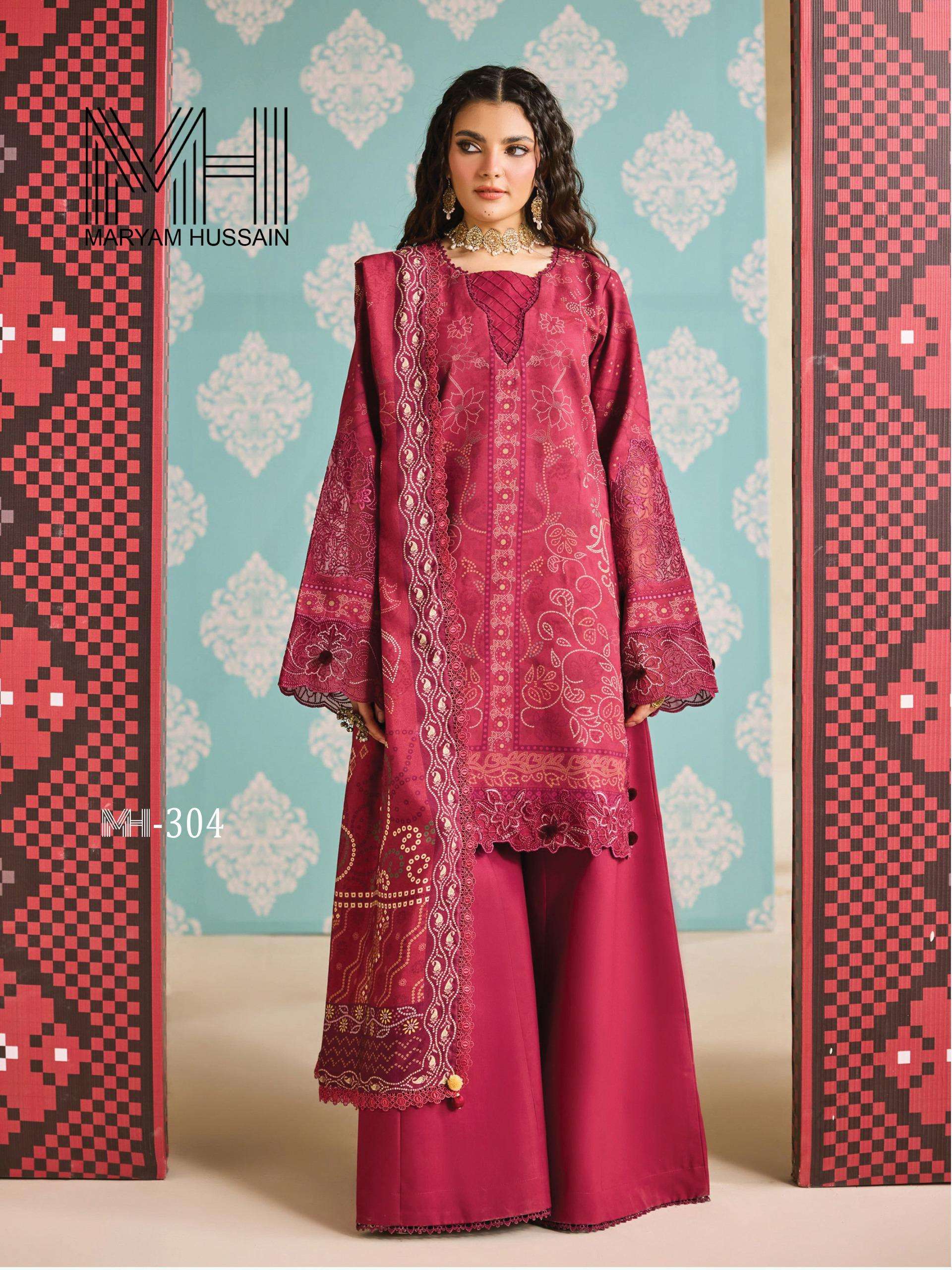 NOOR E KAINAT VOL - 03 BY MARYAM HUSSAIN - 04