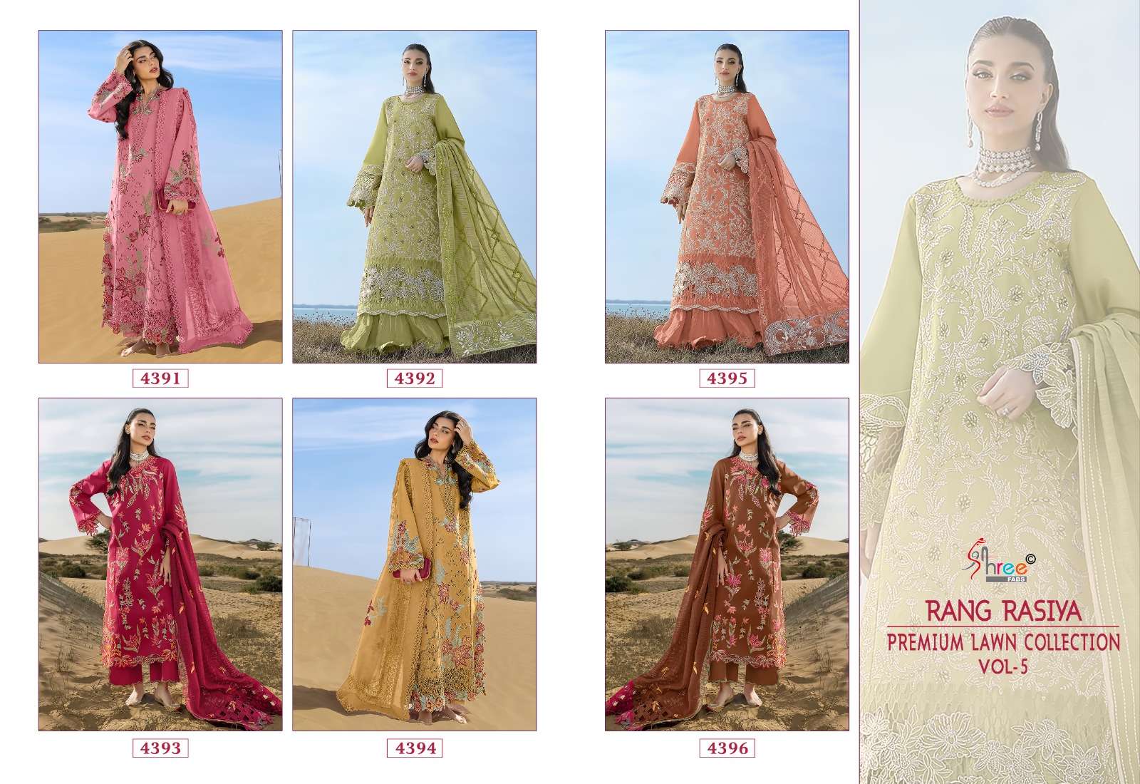RANG RASIYA PREMIUM LAWN COLLECTION VOL - 05 BY SHREE FABS - 01 - 06 A
