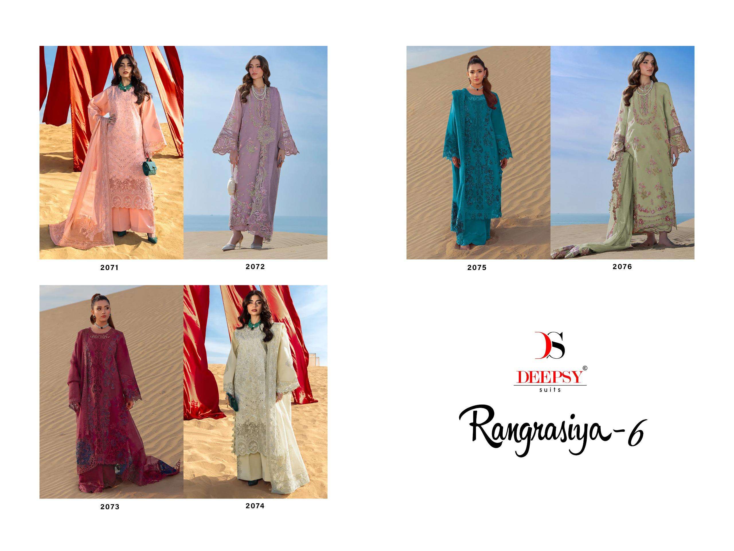 RANGRASIYA - 06 BY DEEPSY SUITS - 01 - 06
