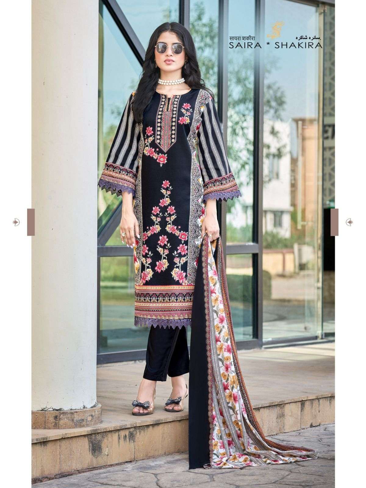 SAIRA SHAKIRA VOL - 06 BY GANESHA - 04