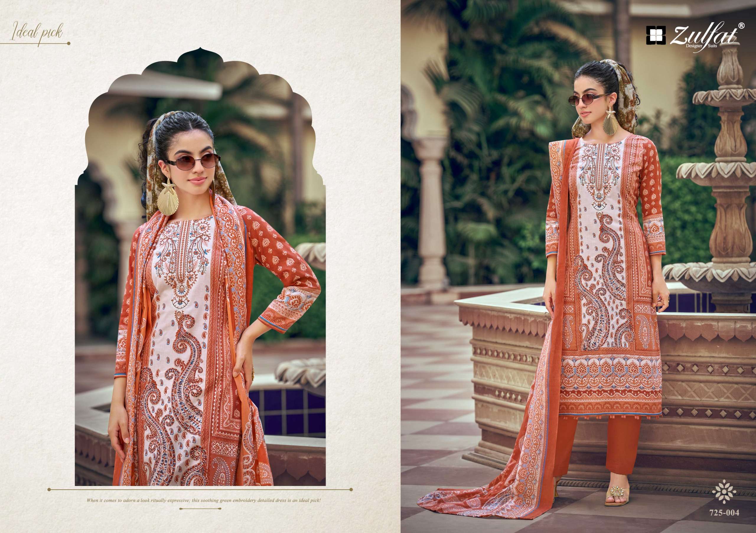SANA SAFINA VOL - 06 BY ZULFAT - 04