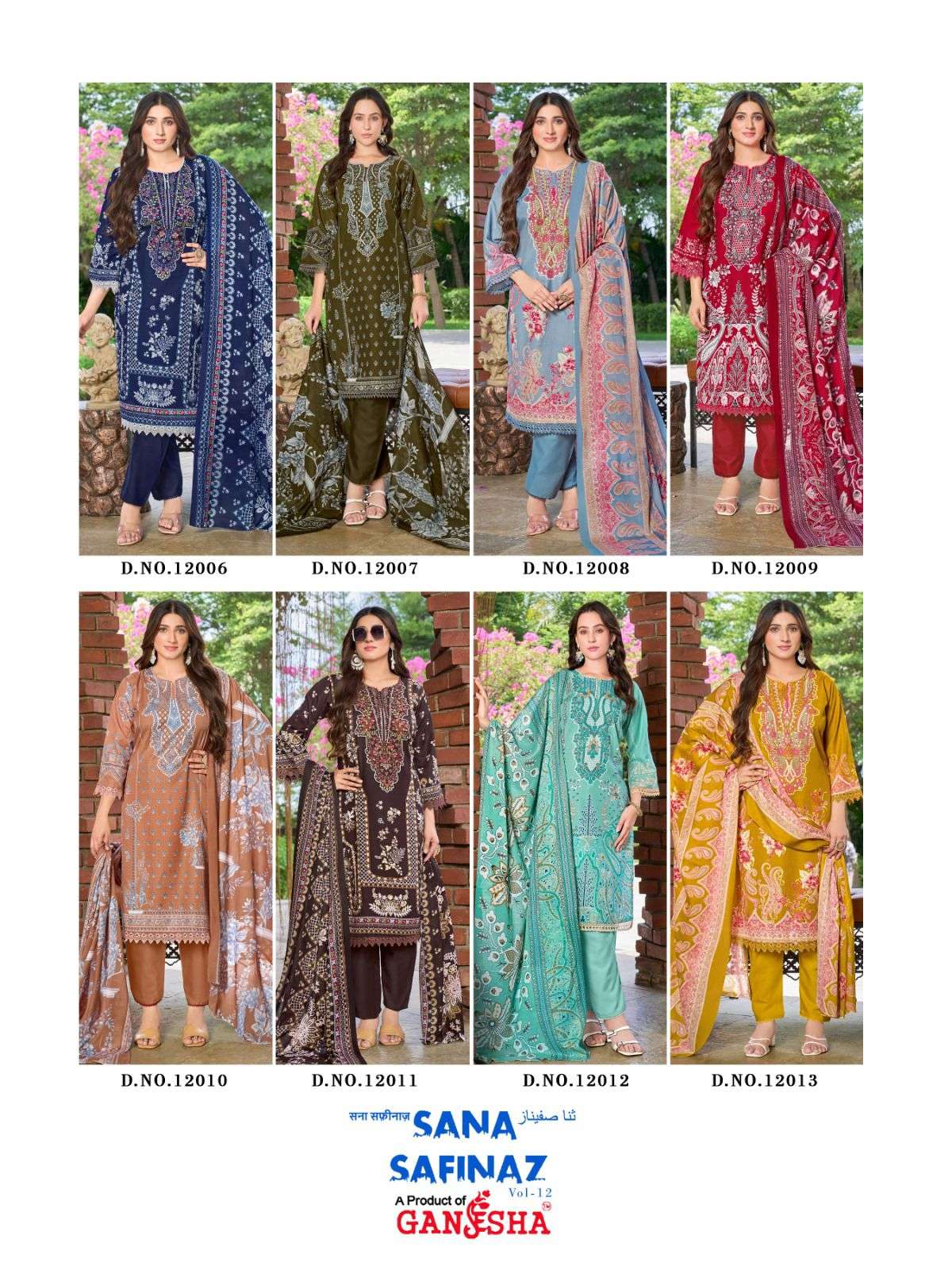 SANA SAFINAZ VOL - 12 BY GANESHA - 01 - 08