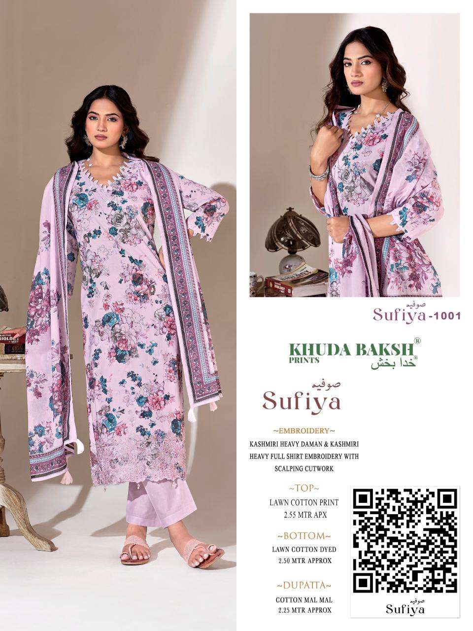 SUFIYA BY KHUDHA BAKSH - 01