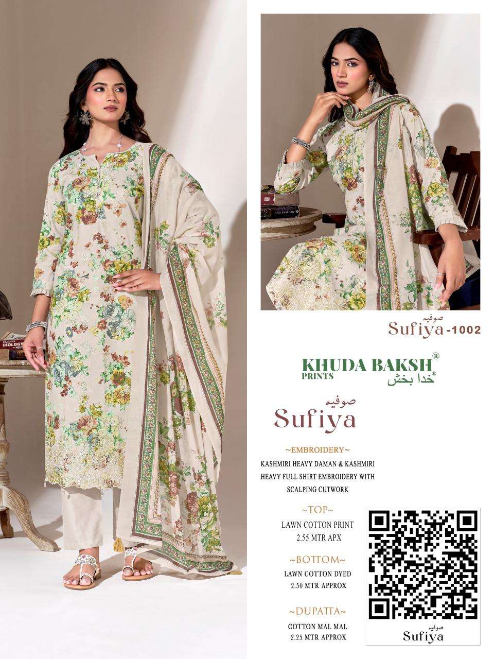 SUFIYA BY KHUDHA BAKSH - 02