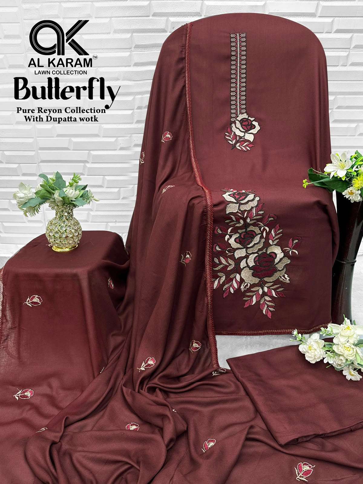 BUTTERFLY RAYON COLLECTION BY AL KARAM - 09