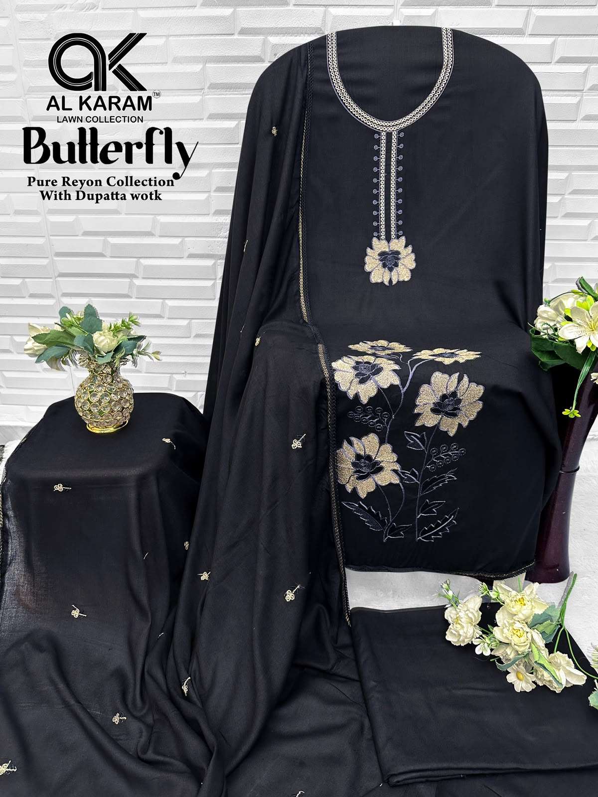 BUTTERFLY RAYON COLLECTION BY AL KARAM - 10